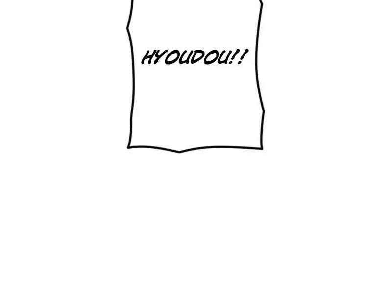 Savior of Divine Blood ~Draw Out 0.00000001% to Become the Strongest~ Chapter 165 Gambar 106