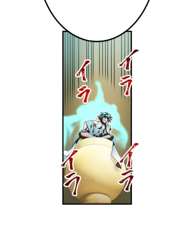 Savior of Divine Blood ~Draw Out 0.00000001% to Become the Strongest~ Chapter 165 Gambar 114