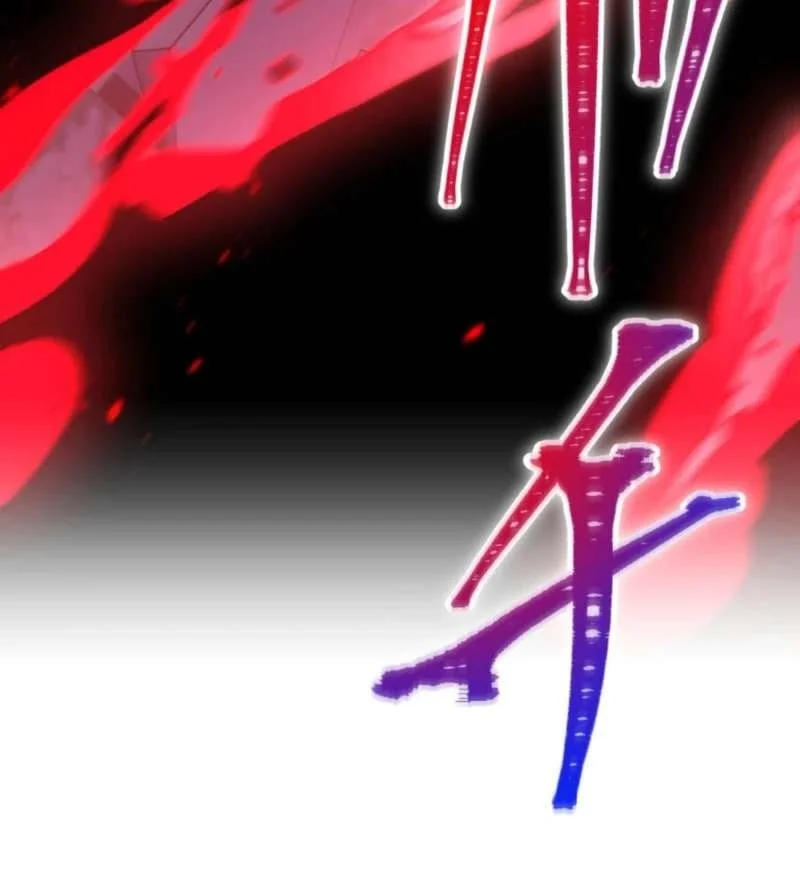Savior of Divine Blood ~Draw Out 0.00000001% to Become the Strongest~ Chapter 165 halaman 15