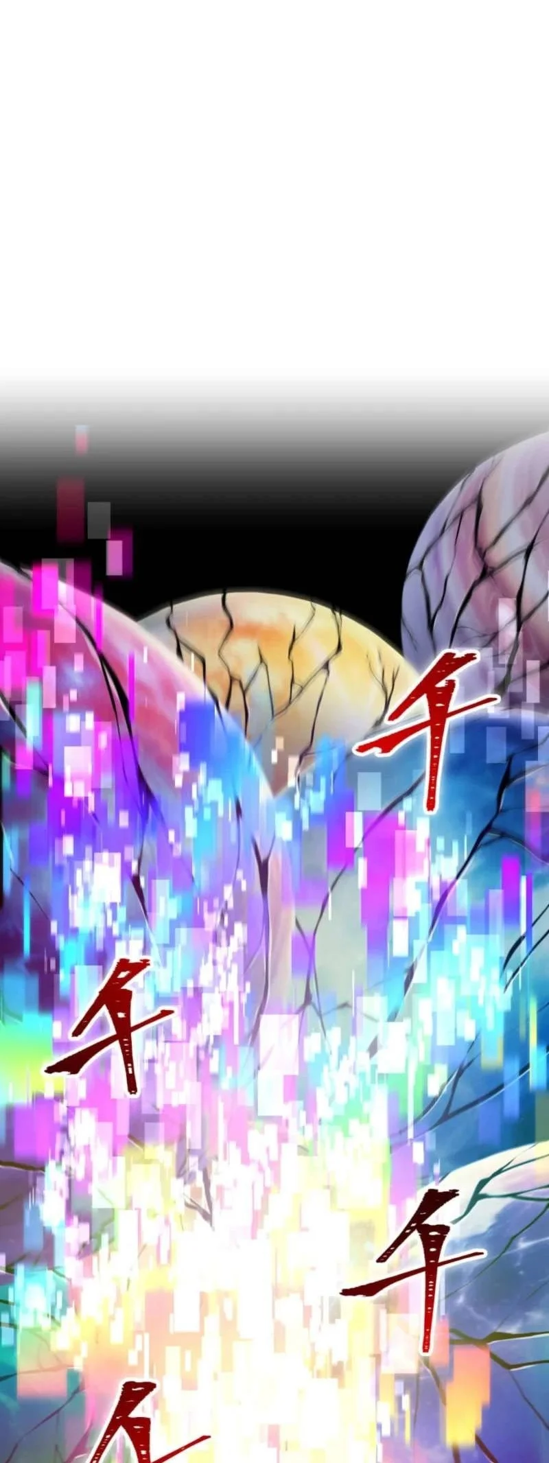 Savior of Divine Blood ~Draw Out 0.00000001% to Become the Strongest~ Chapter 166 Gambar 103
