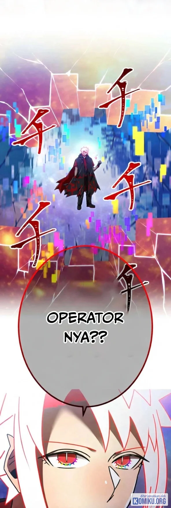 Savior of Divine Blood ~Draw Out 0.00000001% to Become the Strongest~ Chapter 166 Gambar 107
