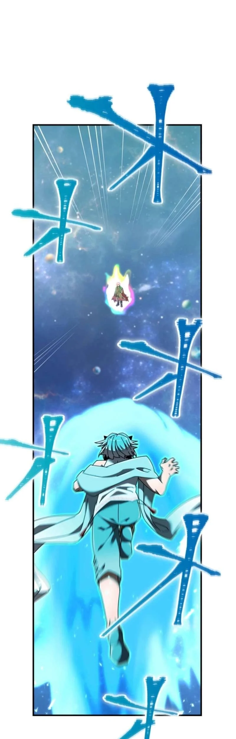 Savior of Divine Blood ~Draw Out 0.00000001% to Become the Strongest~ Chapter 166 Gambar 120