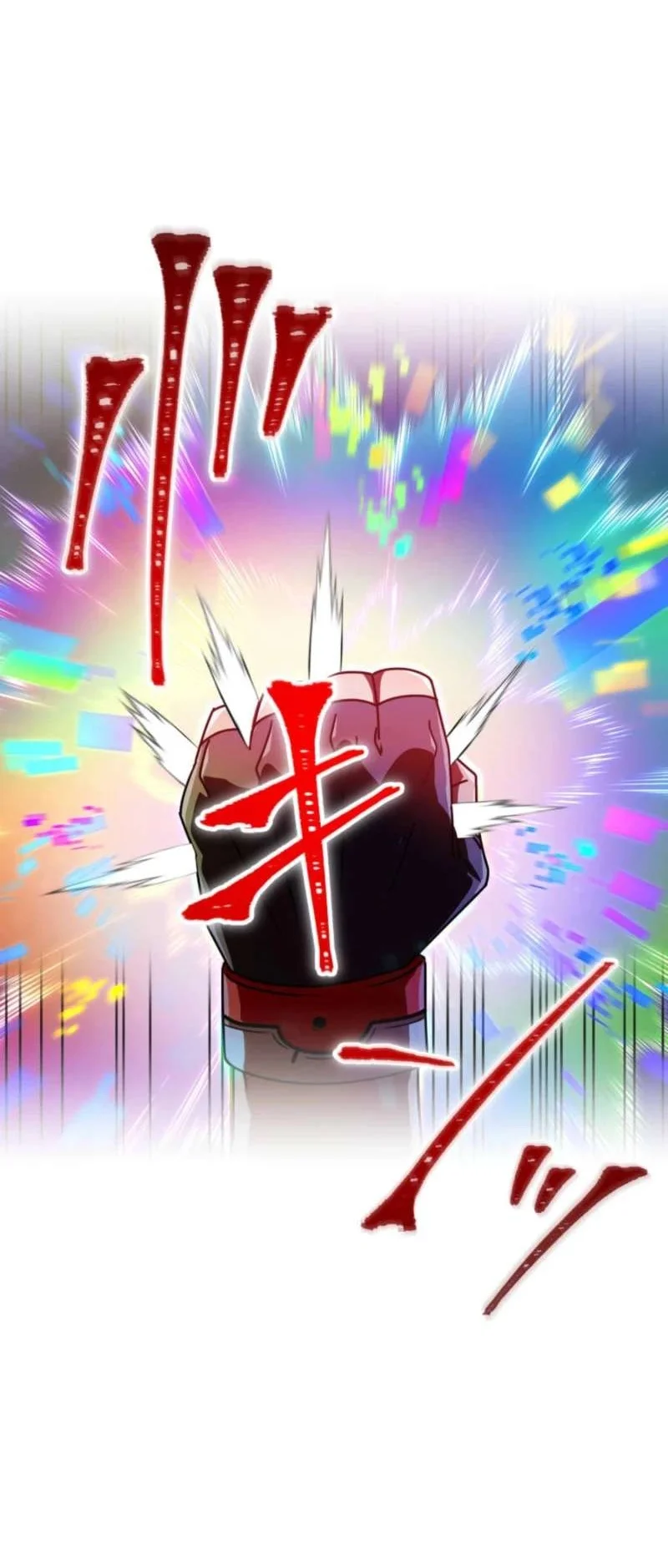 Savior of Divine Blood ~Draw Out 0.00000001% to Become the Strongest~ Chapter 166 Gambar 124