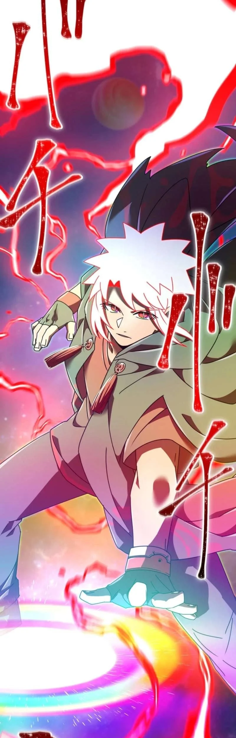 Savior of Divine Blood ~Draw Out 0.00000001% to Become the Strongest~ Chapter 166 Gambar 162