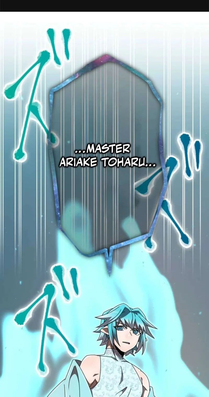 Savior of Divine Blood ~Draw Out 0.00000001% to Become the Strongest~ Chapter 166 halaman 3