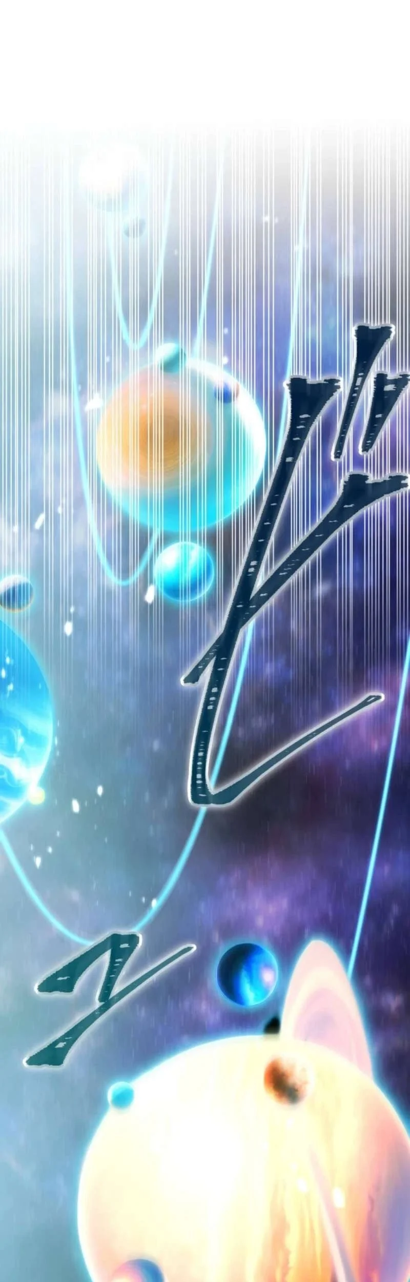 Savior of Divine Blood ~Draw Out 0.00000001% to Become the Strongest~ Chapter 166 halaman 39