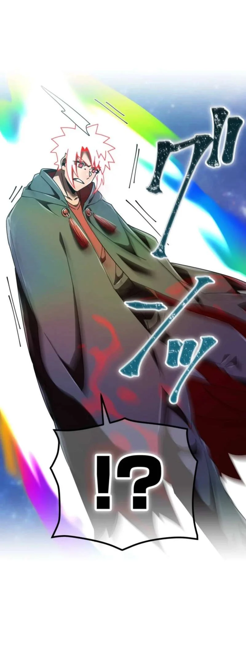 Savior of Divine Blood ~Draw Out 0.00000001% to Become the Strongest~ Chapter 166 halaman 47