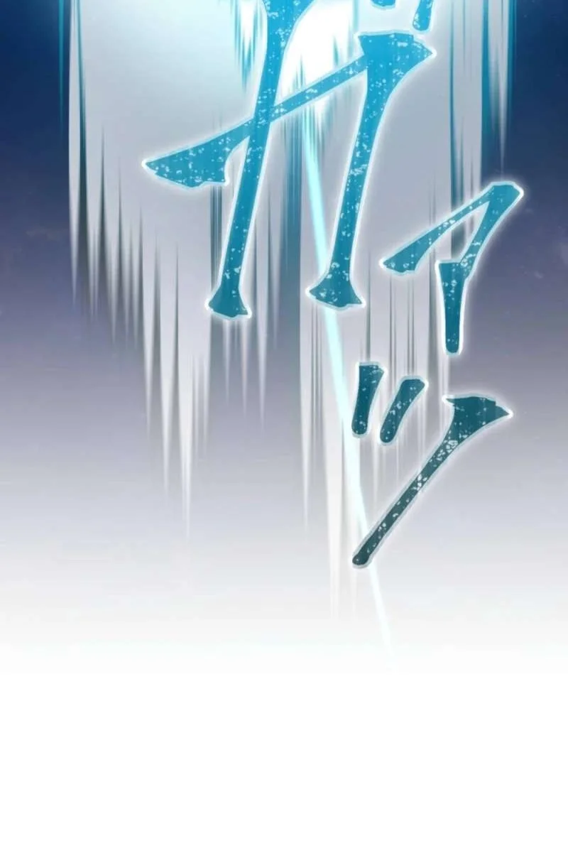 Savior of Divine Blood ~Draw Out 0.00000001% to Become the Strongest~ Chapter 166 halaman 51
