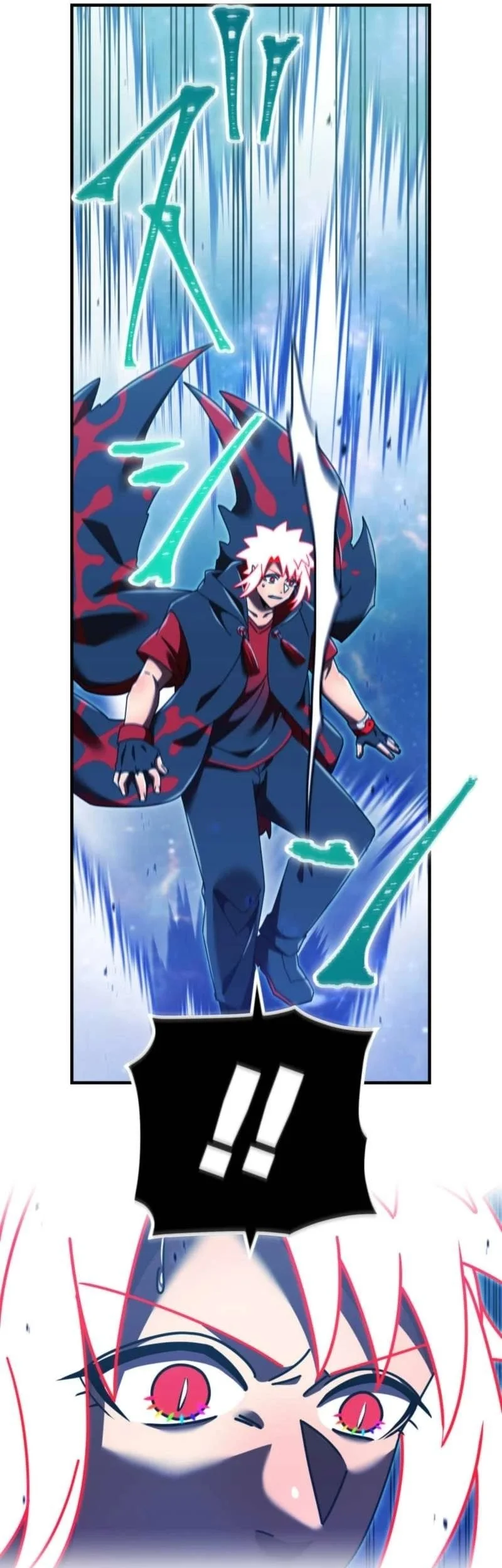 Savior of Divine Blood ~Draw Out 0.00000001% to Become the Strongest~ Chapter 166 halaman 86
