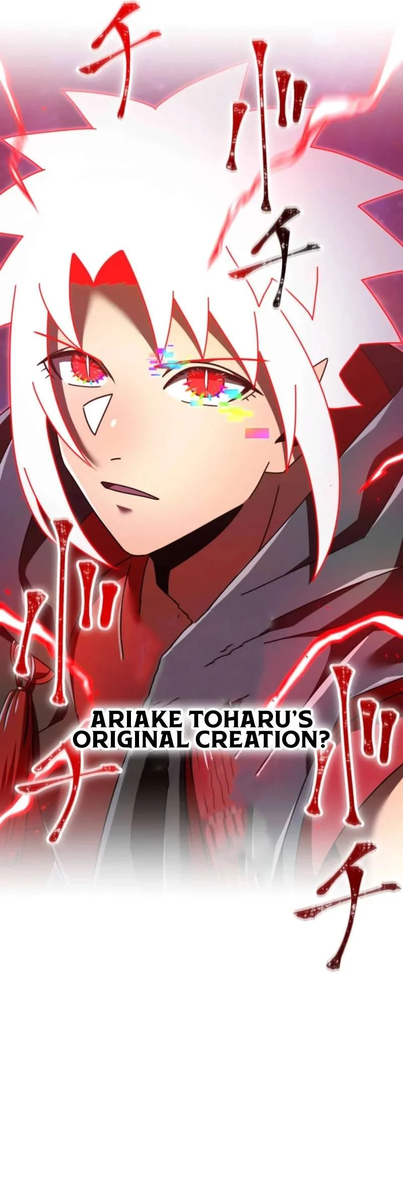 Savior of Divine Blood ~Draw Out 0.00000001% to Become the Strongest~ Chapter 167 halaman 25
