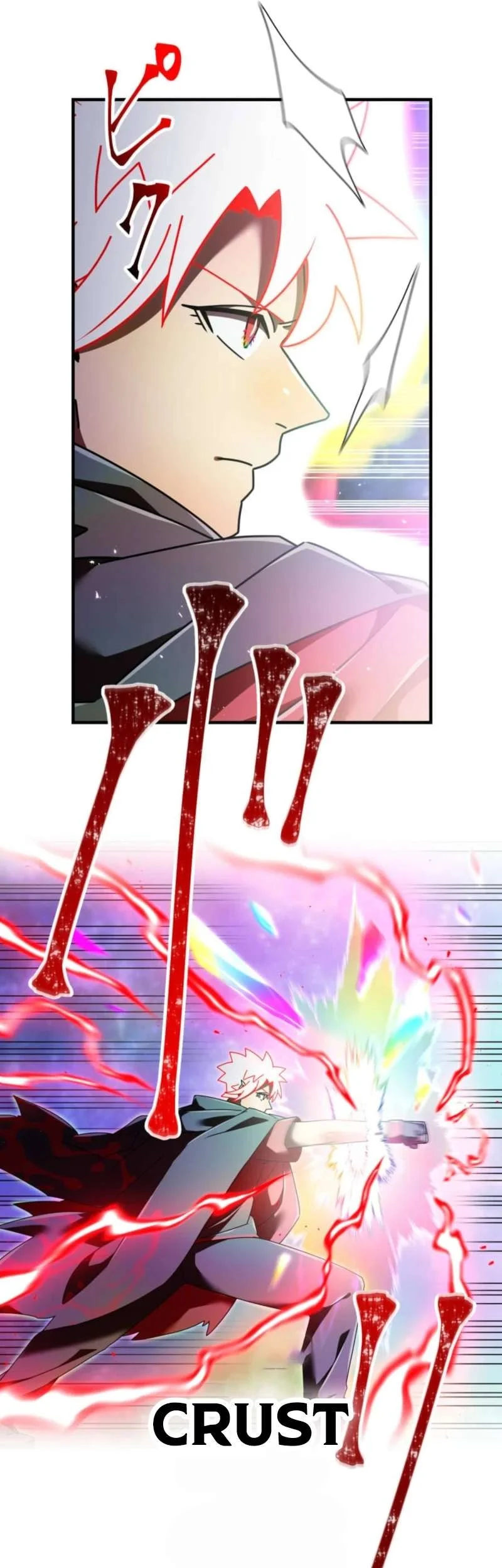 Savior of Divine Blood ~Draw Out 0.00000001% to Become the Strongest~ Chapter 167 halaman 34