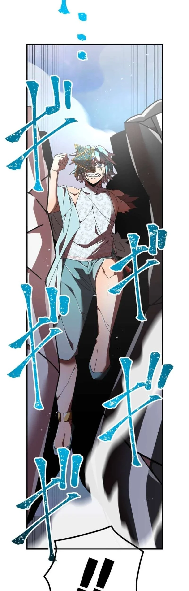Savior of Divine Blood ~Draw Out 0.00000001% to Become the Strongest~ Chapter 167 halaman 42
