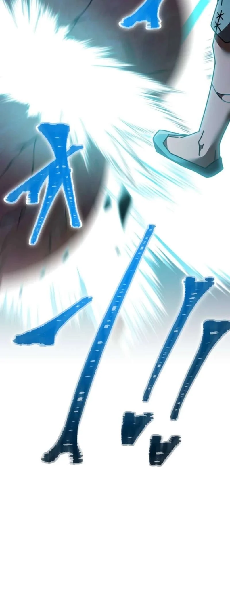 Savior of Divine Blood ~Draw Out 0.00000001% to Become the Strongest~ Chapter 167 halaman 51
