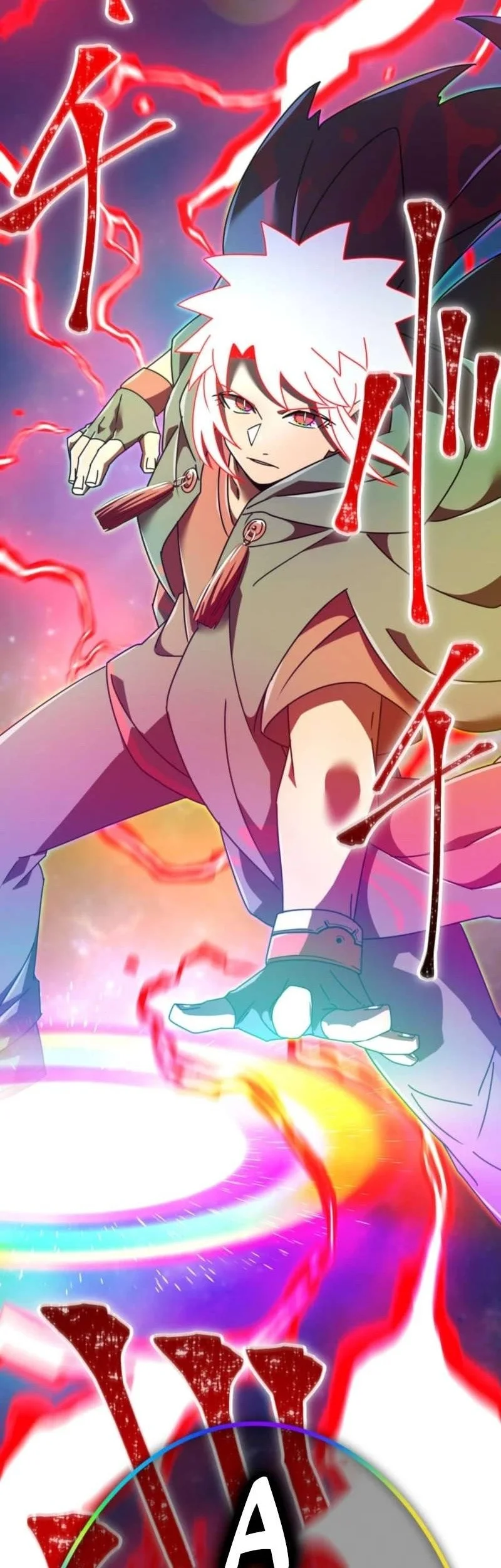 Savior of Divine Blood ~Draw Out 0.00000001% to Become the Strongest~ Chapter 167 halaman 6