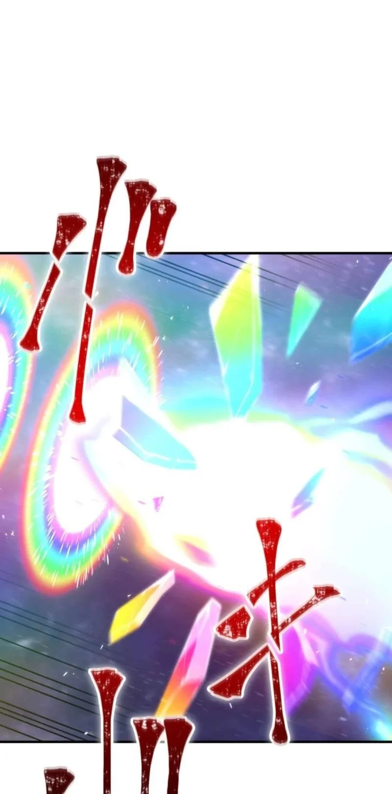Savior of Divine Blood ~Draw Out 0.00000001% to Become the Strongest~ Chapter 167 Gambar 77