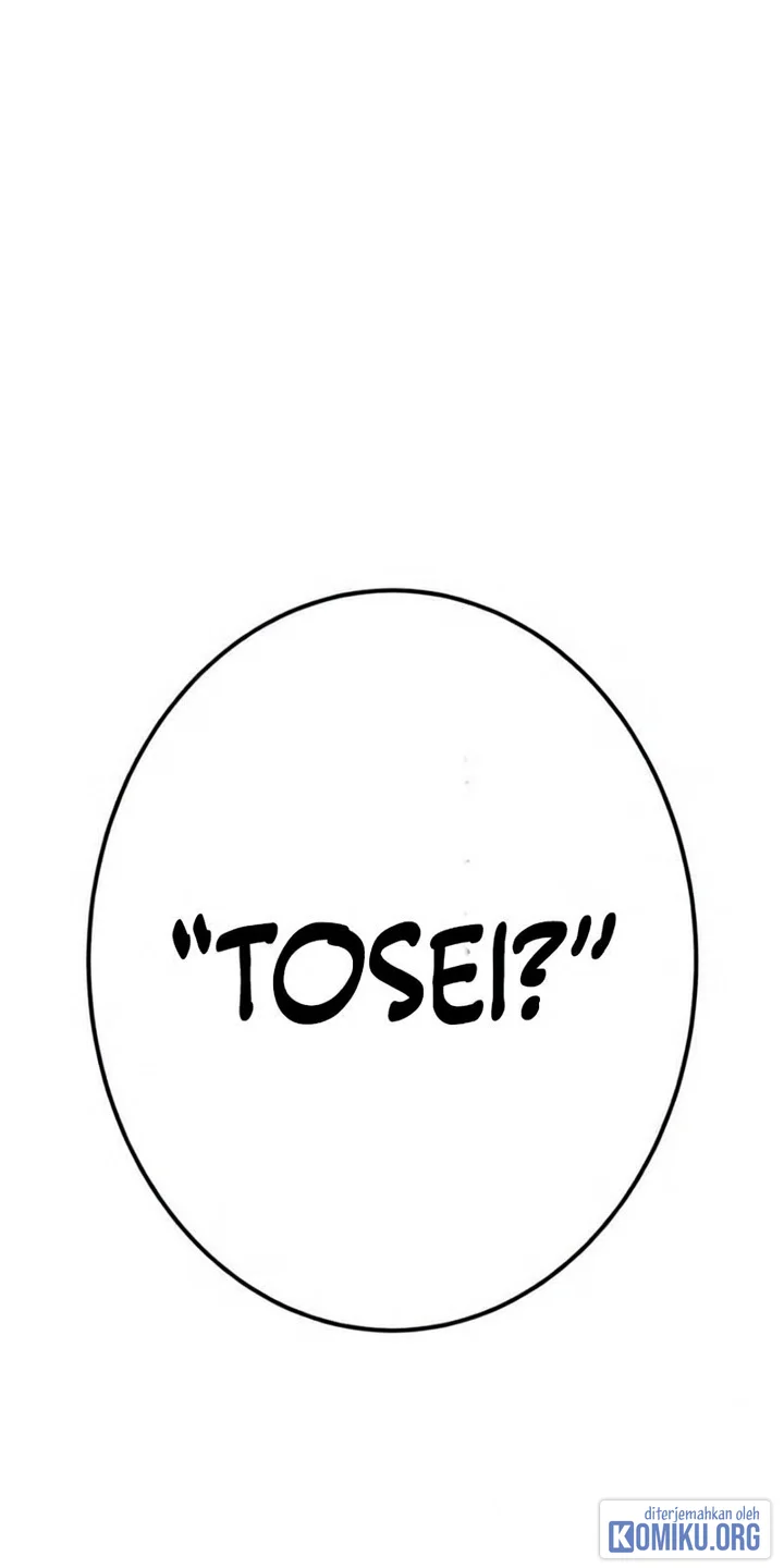 Savior of Divine Blood ~Draw Out 0.00000001% to Become the Strongest~ Chapter 168 halaman 72