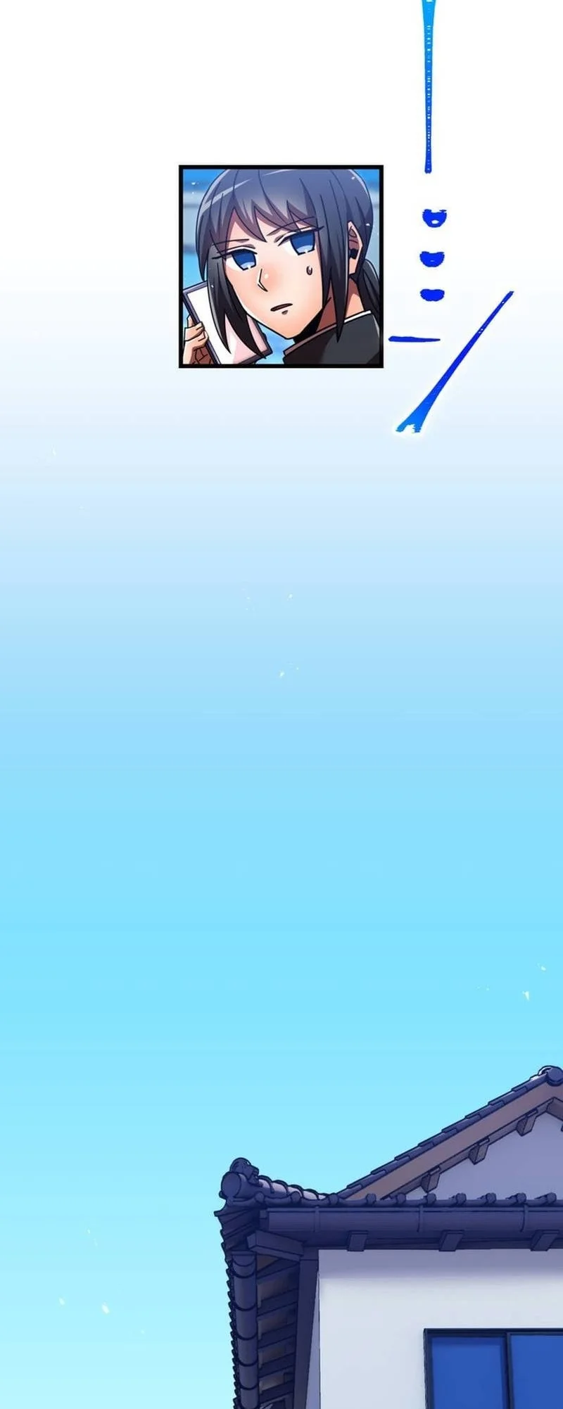 Savior of Divine Blood ~Draw Out 0.00000001% to Become the Strongest~ Chapter 168 Gambar 94