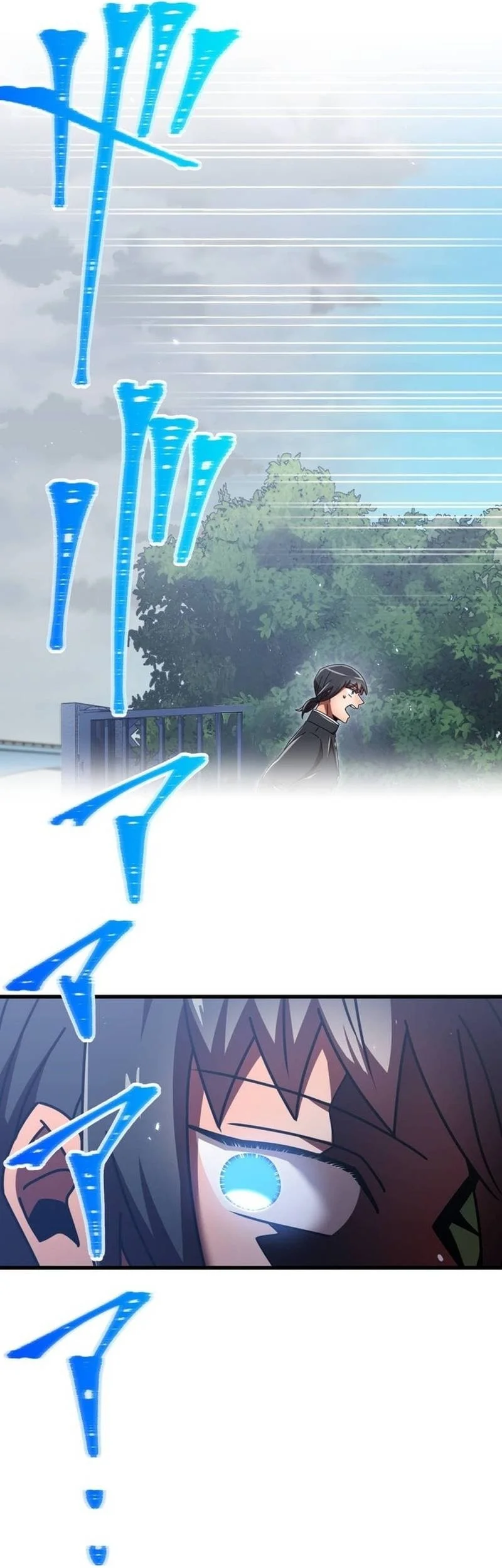 Savior of Divine Blood ~Draw Out 0.00000001% to Become the Strongest~ Chapter 168 Gambar 97