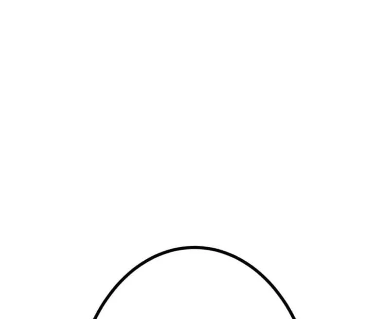 Savior of Divine Blood ~Draw Out 0.00000001% to Become the Strongest~ Chapter 169 Gambar 102