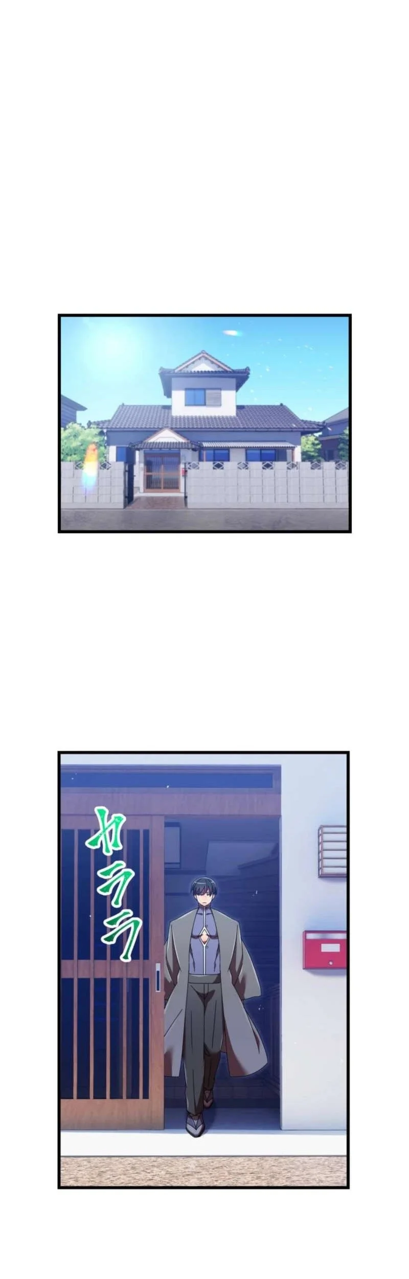 Savior of Divine Blood ~Draw Out 0.00000001% to Become the Strongest~ Chapter 169 Gambar 107