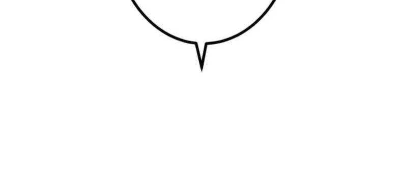 Savior of Divine Blood ~Draw Out 0.00000001% to Become the Strongest~ Chapter 169 halaman 40