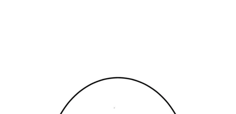 Savior of Divine Blood ~Draw Out 0.00000001% to Become the Strongest~ Chapter 169 halaman 41