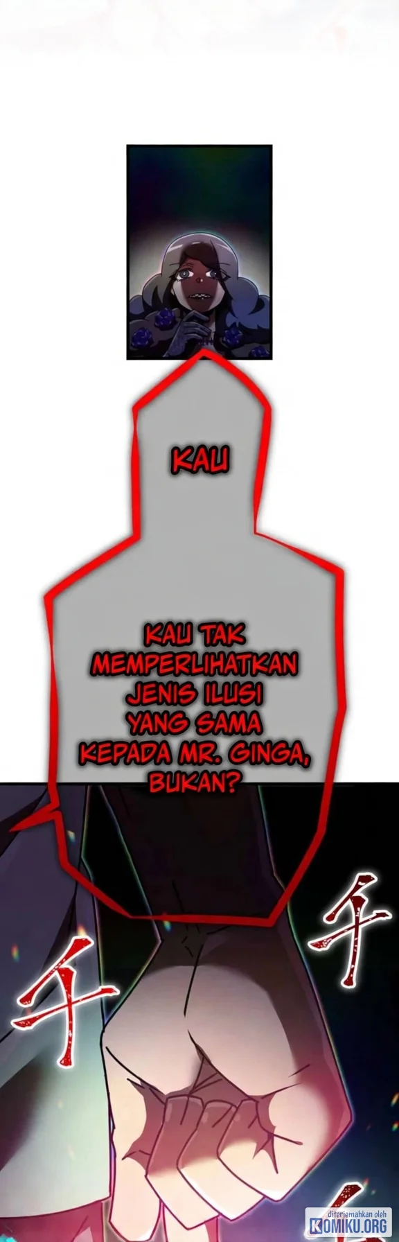Savior of Divine Blood ~Draw Out 0.00000001% to Become the Strongest~ Chapter 169 halaman 47