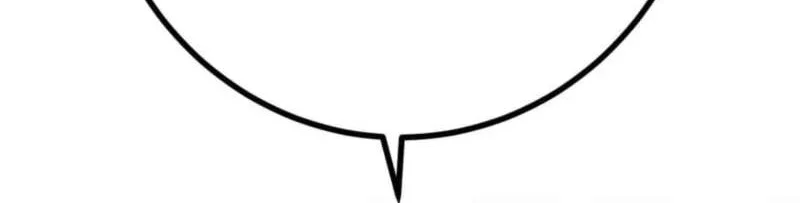 Savior of Divine Blood ~Draw Out 0.00000001% to Become the Strongest~ Chapter 169 Gambar 92