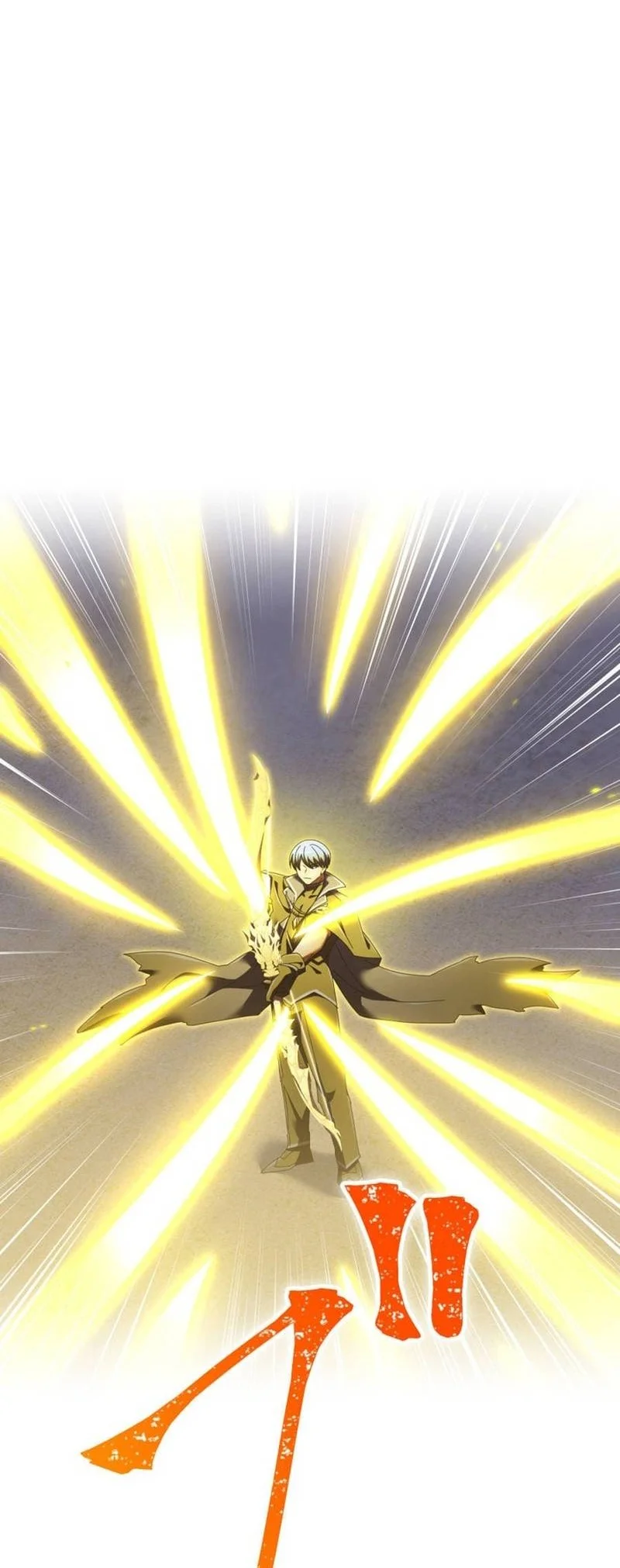 Savior of Divine Blood ~Draw Out 0.00000001% to Become the Strongest~ Chapter 170 halaman 58
