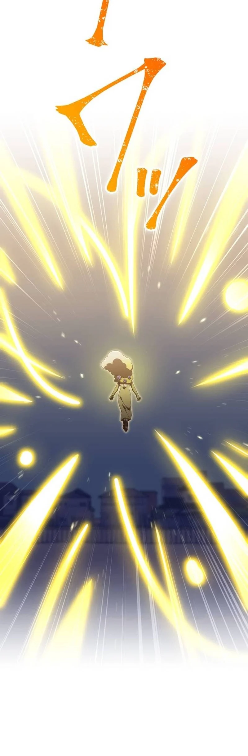 Savior of Divine Blood ~Draw Out 0.00000001% to Become the Strongest~ Chapter 170 halaman 59