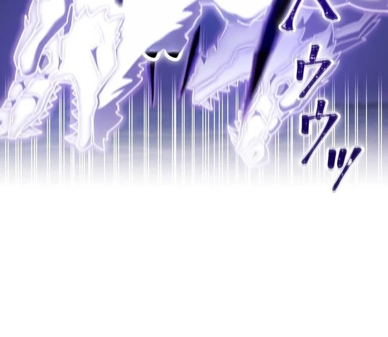Savior of Divine Blood ~Draw Out 0.00000001% to Become the Strongest~ Chapter 170 halaman 70
