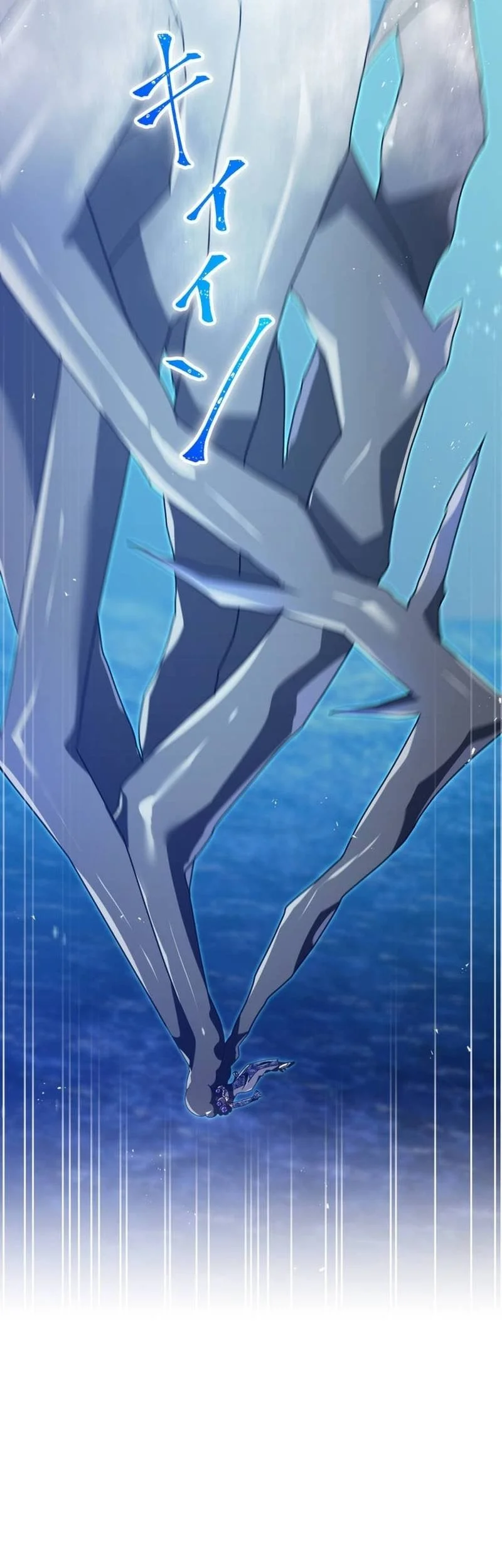 Savior of Divine Blood ~Draw Out 0.00000001% to Become the Strongest~ Chapter 170 Gambar 95