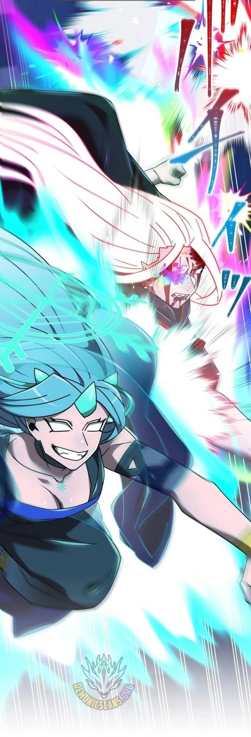 Savior of Divine Blood ~Draw Out 0.00000001% to Become the Strongest~ Chapter 173 halaman 15