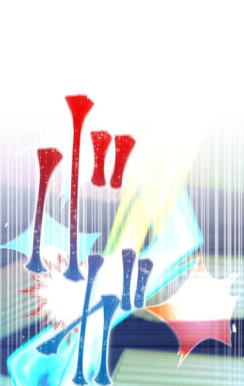 Savior of Divine Blood ~Draw Out 0.00000001% to Become the Strongest~ Chapter 173 halaman 22