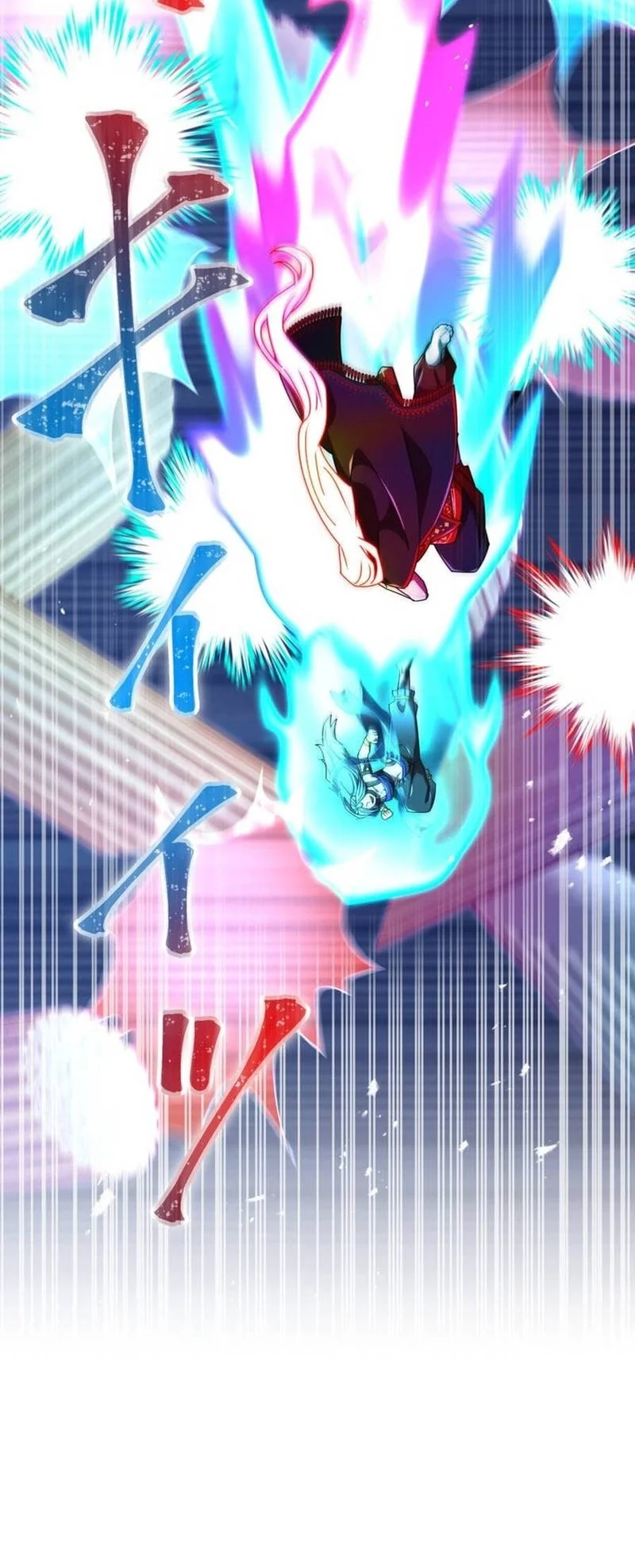 Savior of Divine Blood ~Draw Out 0.00000001% to Become the Strongest~ Chapter 173 halaman 24