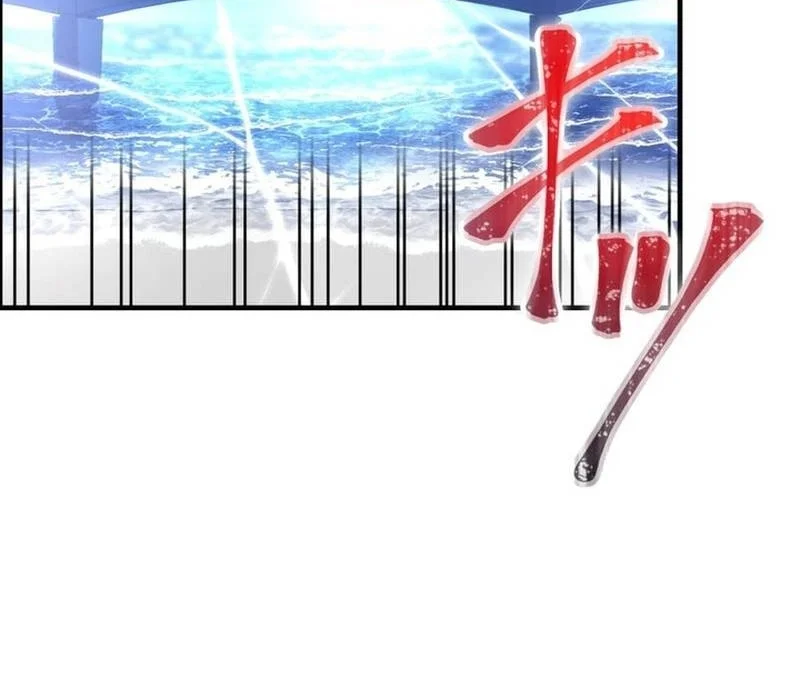 Savior of Divine Blood ~Draw Out 0.00000001% to Become the Strongest~ Chapter 173 halaman 43