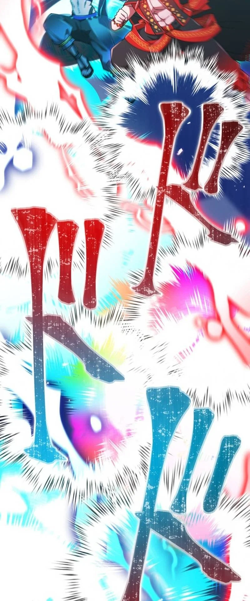 Savior of Divine Blood ~Draw Out 0.00000001% to Become the Strongest~ Chapter 173 halaman 10