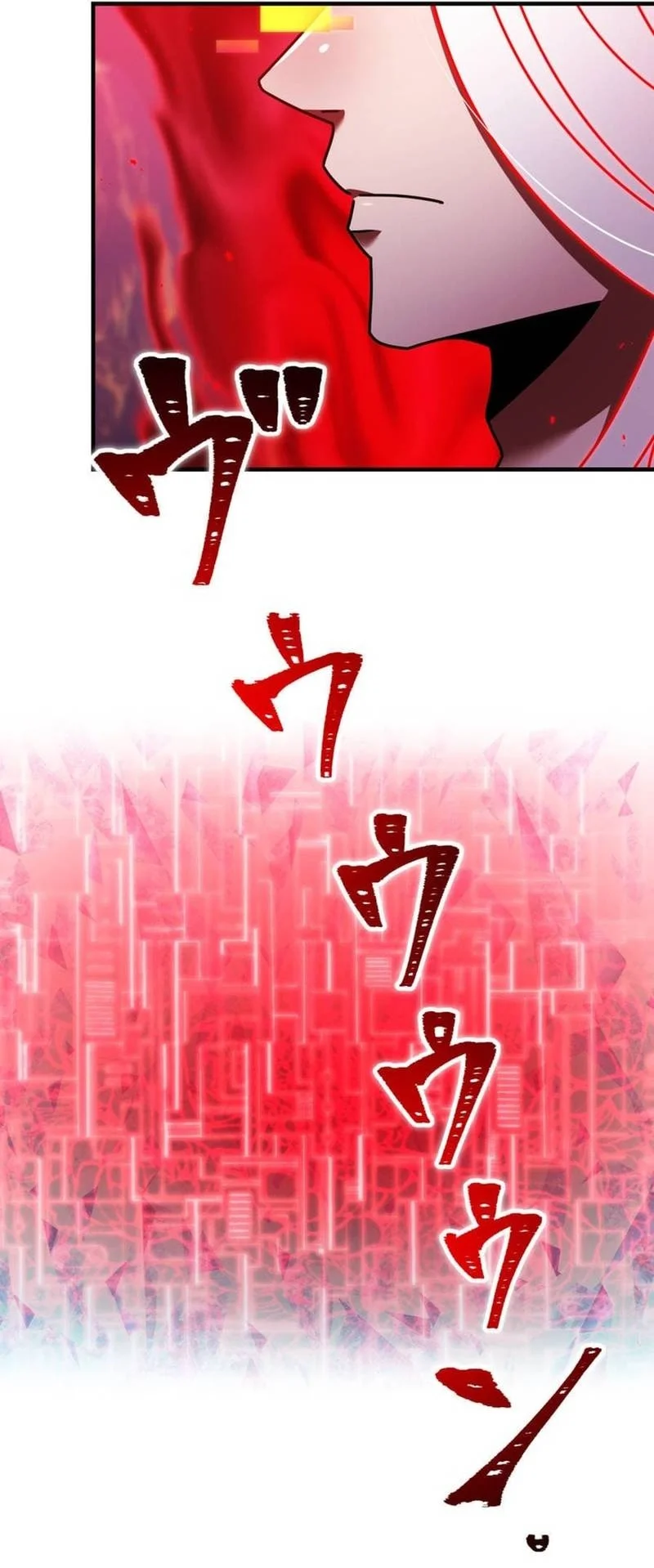 Savior of Divine Blood ~Draw Out 0.00000001% to Become the Strongest~ Chapter 174 Gambar 122