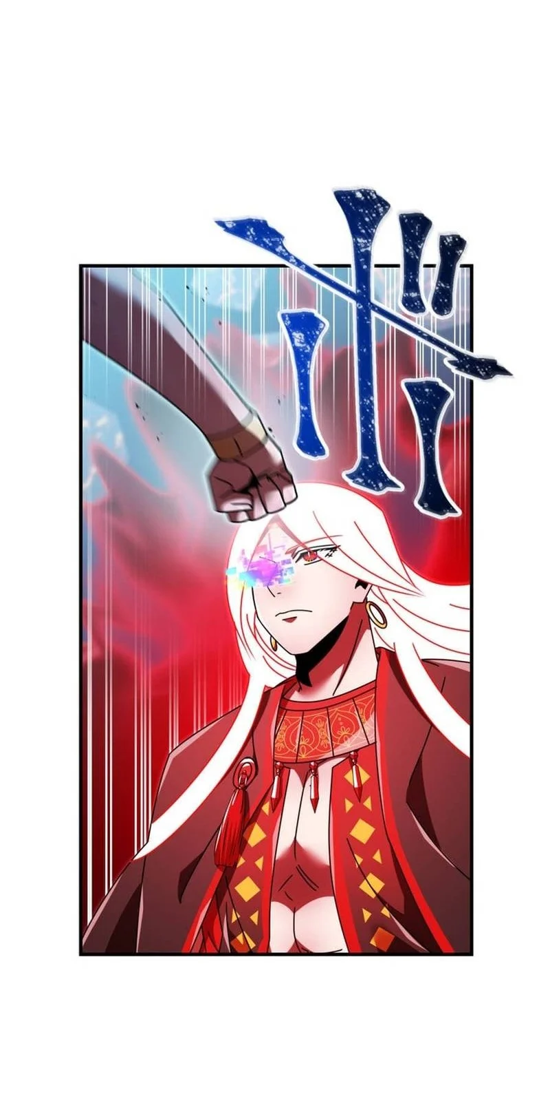 Savior of Divine Blood ~Draw Out 0.00000001% to Become the Strongest~ Chapter 174 Gambar 130