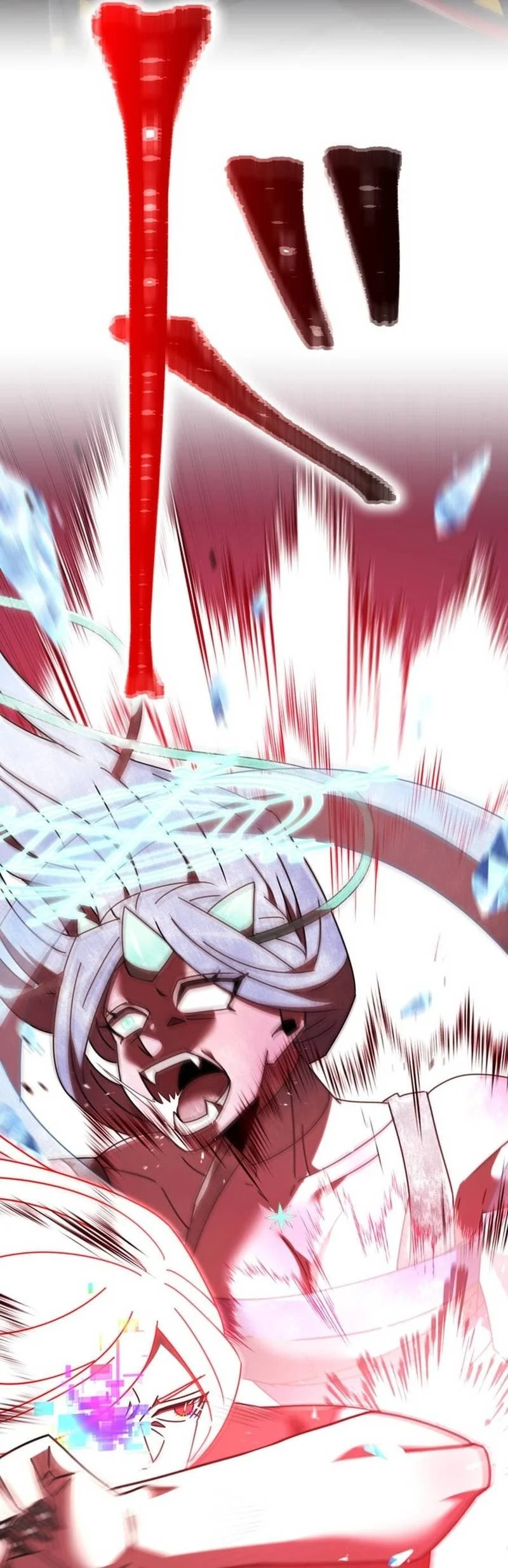 Savior of Divine Blood ~Draw Out 0.00000001% to Become the Strongest~ Chapter 174 Gambar 135