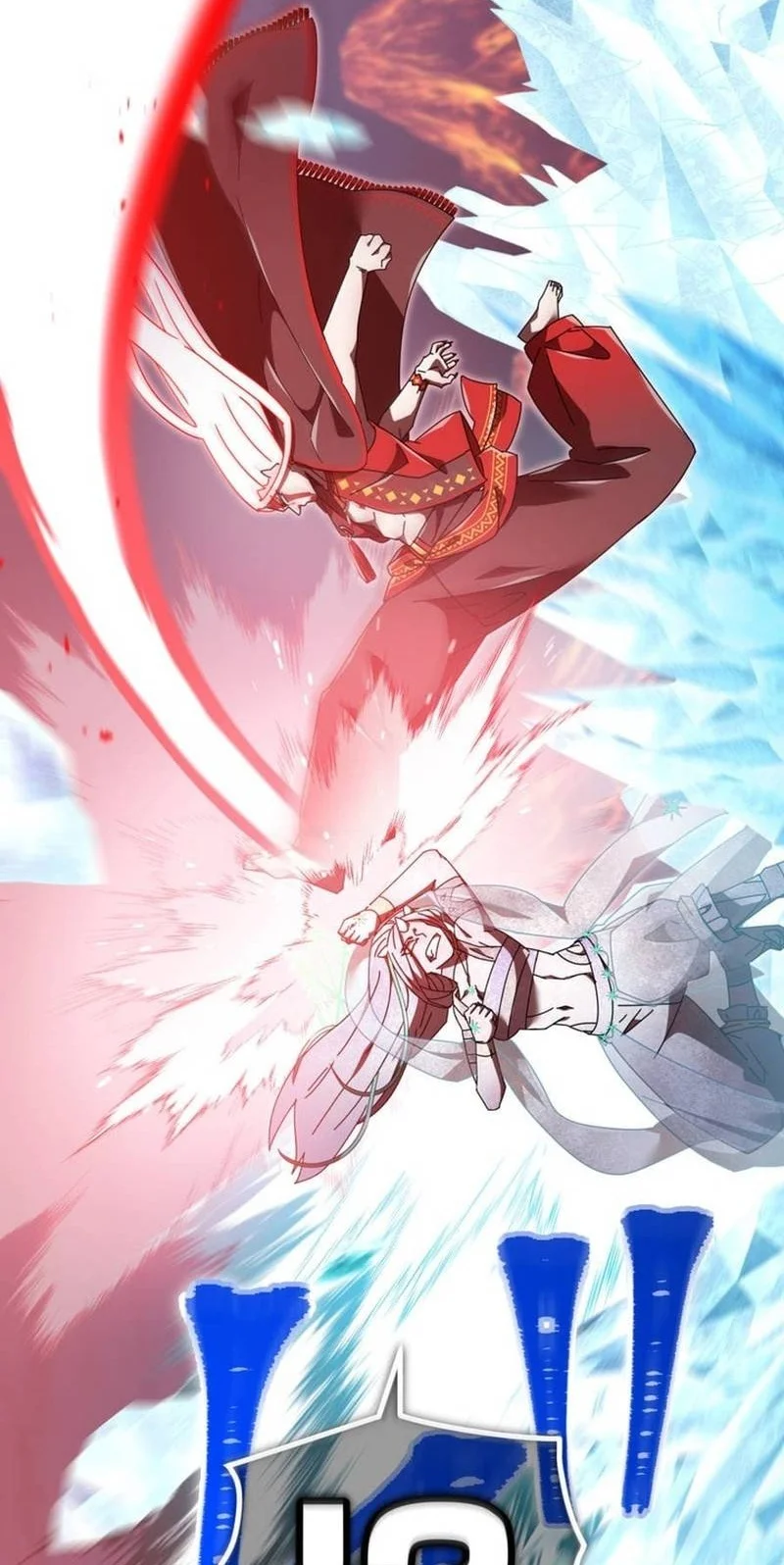 Savior of Divine Blood ~Draw Out 0.00000001% to Become the Strongest~ Chapter 174 halaman 19