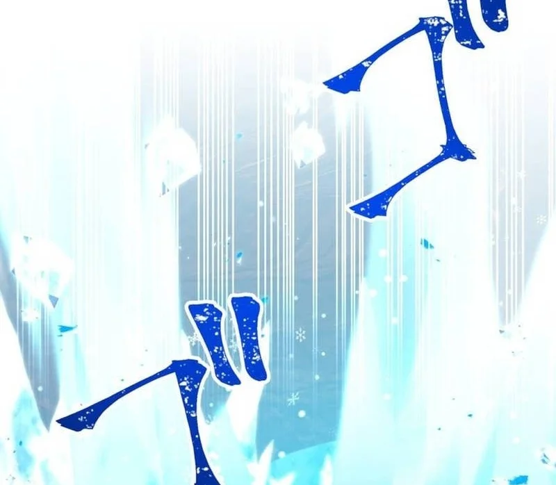 Savior of Divine Blood ~Draw Out 0.00000001% to Become the Strongest~ Chapter 174 halaman 3