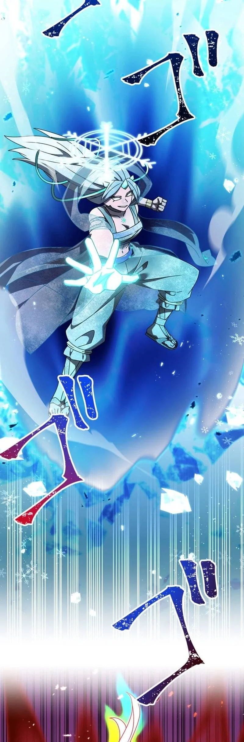Savior of Divine Blood ~Draw Out 0.00000001% to Become the Strongest~ Chapter 174 halaman 4