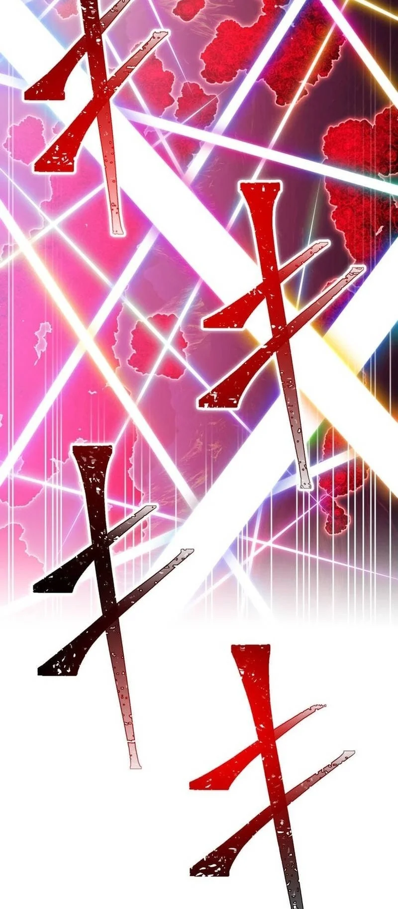 Savior of Divine Blood ~Draw Out 0.00000001% to Become the Strongest~ Chapter 174 Gambar 98