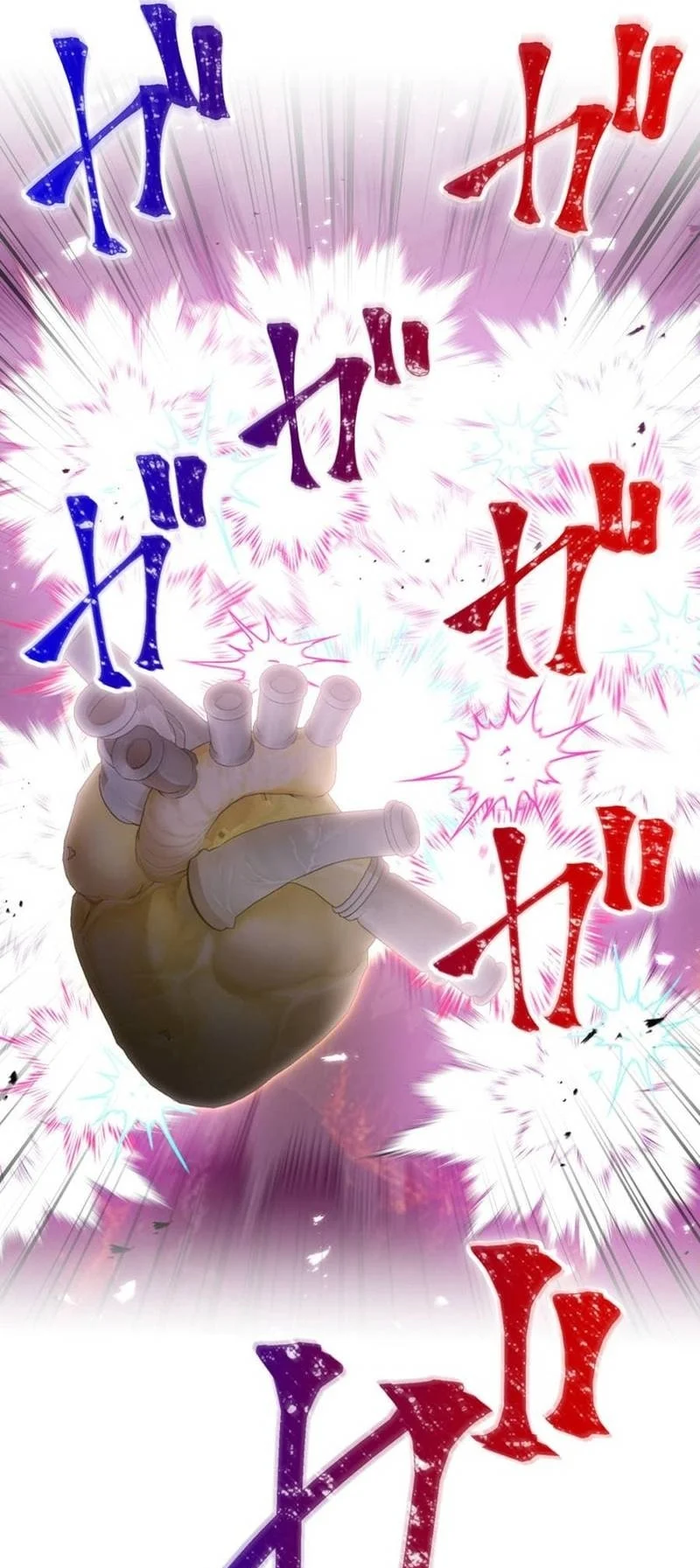 Savior of Divine Blood ~Draw Out 0.00000001% to Become the Strongest~ Chapter 175 halaman 76