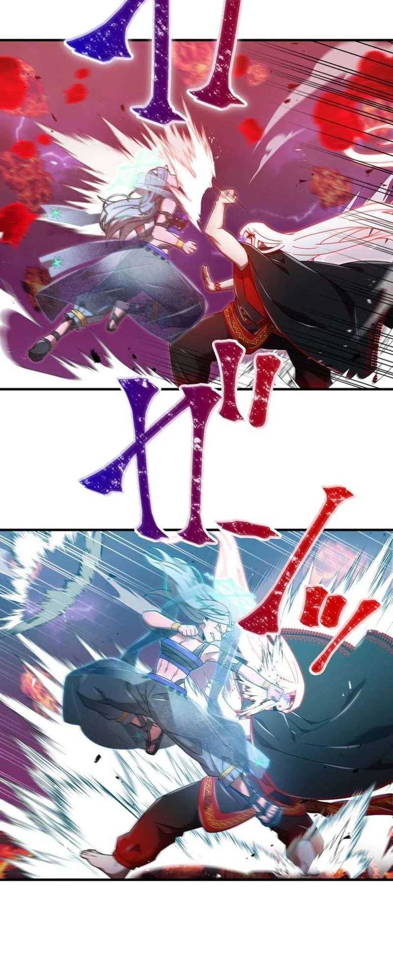 Savior of Divine Blood ~Draw Out 0.00000001% to Become the Strongest~ Chapter 175 halaman 77