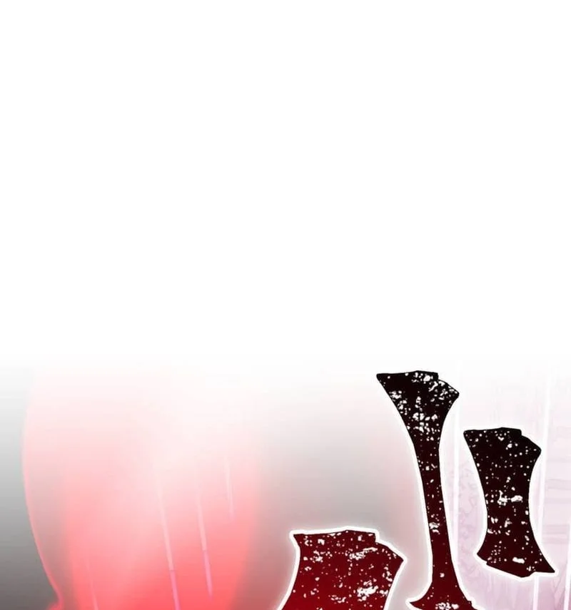 Savior of Divine Blood ~Draw Out 0.00000001% to Become the Strongest~ Chapter 176 halaman 38