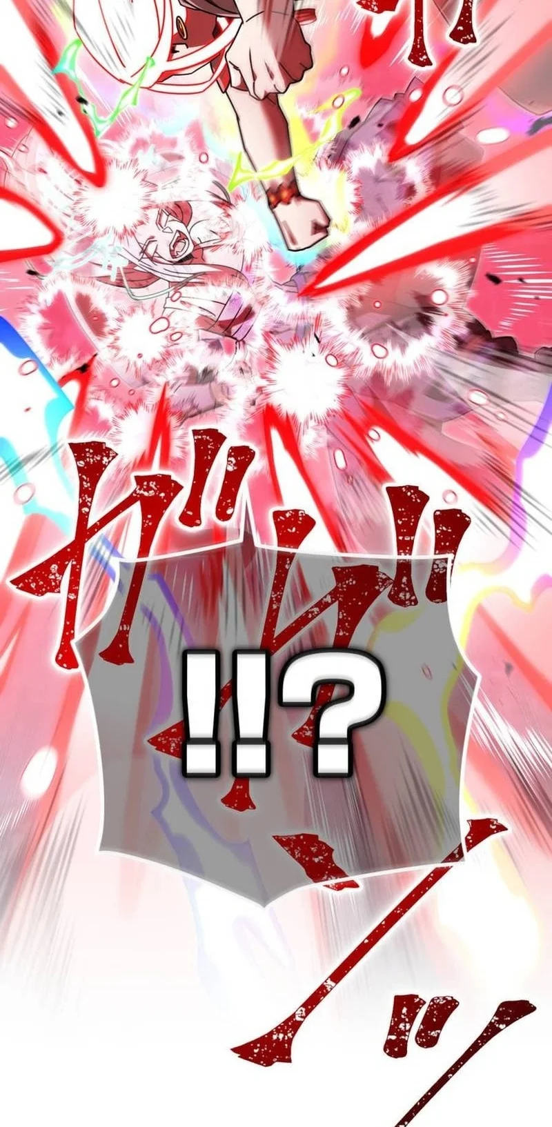 Savior of Divine Blood ~Draw Out 0.00000001% to Become the Strongest~ Chapter 176 halaman 6