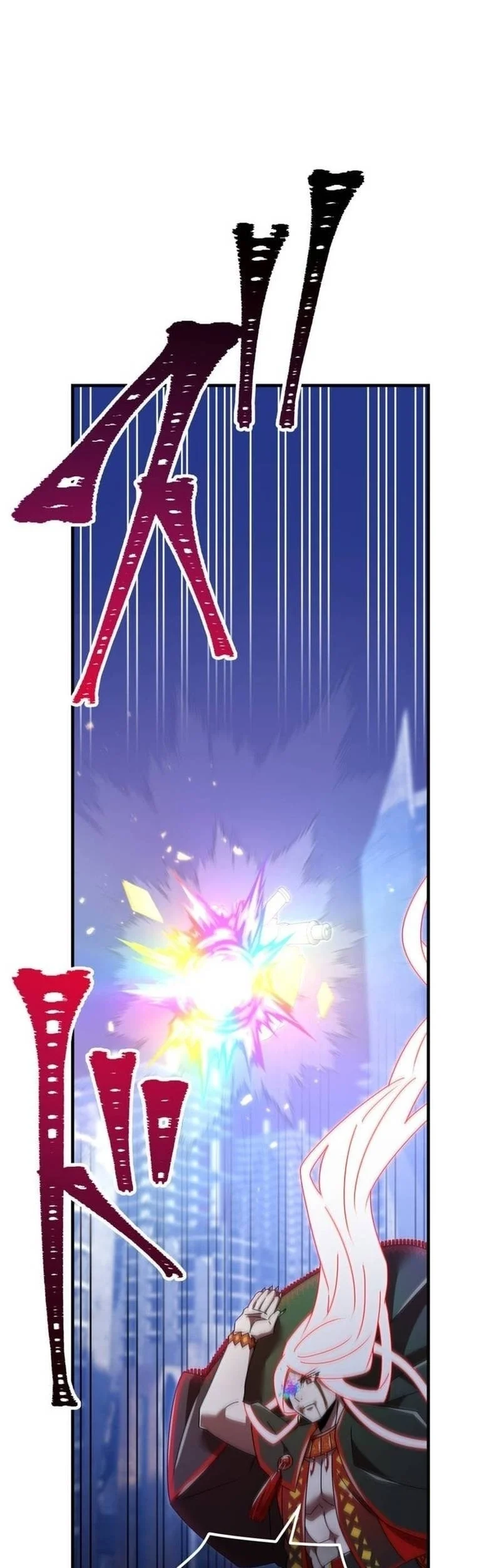 Savior of Divine Blood ~Draw Out 0.00000001% to Become the Strongest~ Chapter 176 halaman 53
