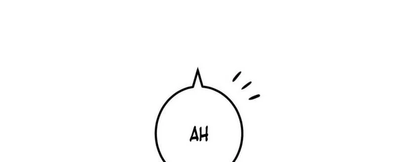 Savior of Divine Blood ~Draw Out 0.00000001% to Become the Strongest~ Chapter 176 halaman 75